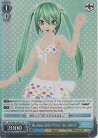 Hatsune Miku"Polka Dot Bikini" (SR), Hatsune Miku -Project DIVA- f PD/S22-E082S SR
