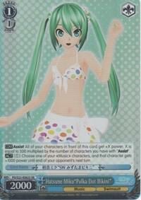 Hatsune Miku"Polka Dot Bikini" (SR), Hatsune Miku -Project DIVA- f PD/S22-E082S SR