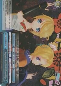 Kagamine HachiHachi Flower Fight (SR), Hatsune Miku -Project DIVA- f PD/S22-E099S SR