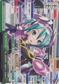 The MMORPG Addict's Anthem, Hatsune Miku -Project DIVA- f PD/S22-E109 PR