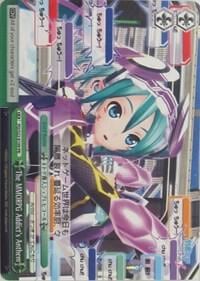 The MMORPG Addict's Anthem, Hatsune Miku -Project DIVA- f PD/S22-E109 PR