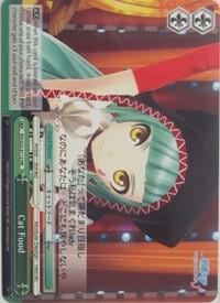 Cat Food, Hatsune Miku -Project DIVA- f PD/S22-E112 PR