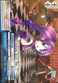 Hm? Ah, Yes., Hatsune Miku -Project DIVA- f PD/S22-E114 PR