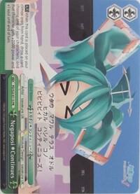 Negaposi * Continues, Hatsune Miku -Project DIVA- f PD/S22-E115 PR