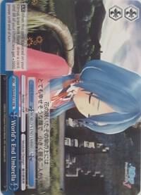 World's End Umbrella, Hatsune Miku -Project DIVA- f PD/S22-E117 PR
