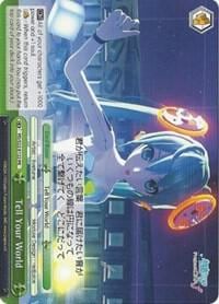 Tell Your World, Hatsune Miku -Project DIVA- f PD/S22-E122 PR