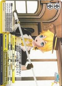 Dream-Eating Monochrome Baku, Hatsune Miku -Project DIVA- f PD/S22-E123 PR
