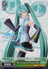 "Nice to meet you"Hatsune Miku, Hatsune Miku -Project DIVA- f PD/S22-PE01 PR