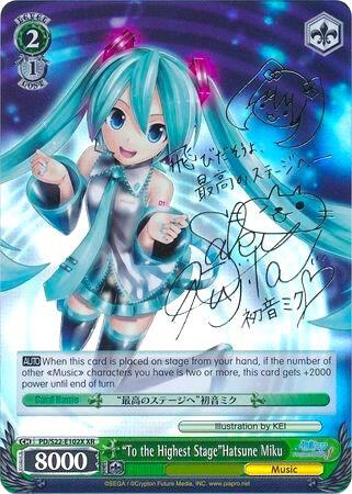 "To the Highest Stage"Hatsune Miku (XR), Hatsune Miku -Project DIVA- f PD/S22-E102X XR