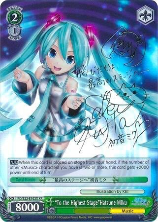 "To the Highest Stage"Hatsune Miku (XR), Hatsune Miku -Project DIVA- f PD/S22-E102X XR