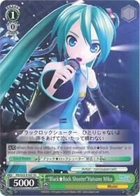 "Black Rock Shooter"Hatsune Miku, Hatsune Miku -Project DIVA- f PD/S22-E103 TD