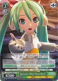 Hatsune Miku"Heartbeat" (B), Hatsune Miku -Project DIVA- f PD/S22-E104b TD