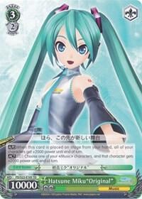 Hatsune Miku"Original", Hatsune Miku -Project DIVA- f PD/S22-E105 TD