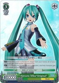 Hatsune Miku"Original" (SR), Hatsune Miku -Project DIVA- f PD/S22-E105S SR