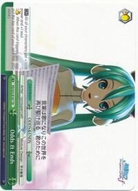 Odds & Ends, Hatsune Miku -Project DIVA- f PD/S22-E107 TD