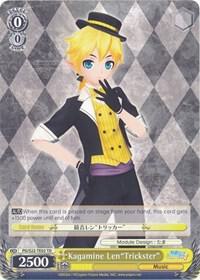 Kagamine Len"Trickster" (TD), Hatsune Miku -Project DIVA- f PD/S22-TE02 TD