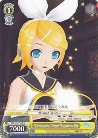 "Continuing Dream"Kagamine Rin (TD), Hatsune Miku -Project DIVA- f PD/S22-TE04 TD
