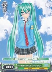 Hatsune Miku"Deep Sky" (TD), Hatsune Miku -Project DIVA- f PD/S22-TE09 TD