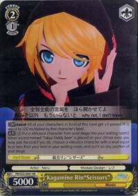 Kagamine Rin"Scissors", Hatsune Miku -Project DIVA- f PD/S22-E001 RR