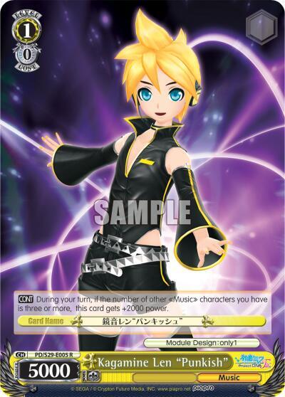Kagamine Len "Punkish", Hatsune Miku: Project DIVA F 2nd PD/S29-E005 R