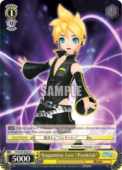 Kagamine Len "Punkish", Hatsune Miku: Project DIVA F 2nd PD/S29-E005 R