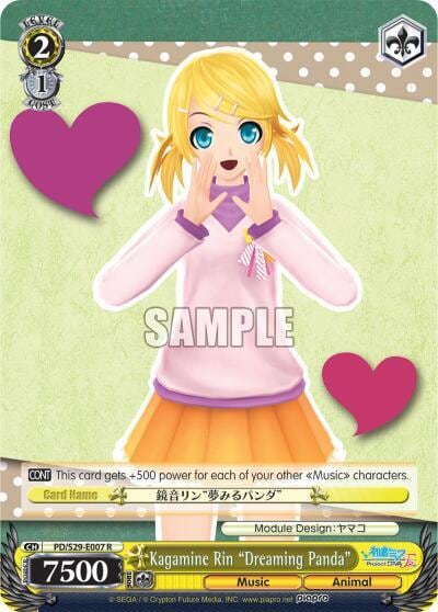 Kagamine Rin "Dreaming Panda", Hatsune Miku: Project DIVA F 2nd PD/S29-E007 R