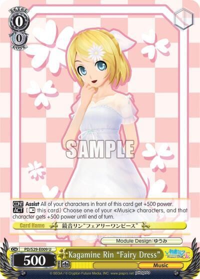 Kagamine Rin "Fairy Dress", Hatsune Miku: Project DIVA F 2nd PD/S29-E009 U