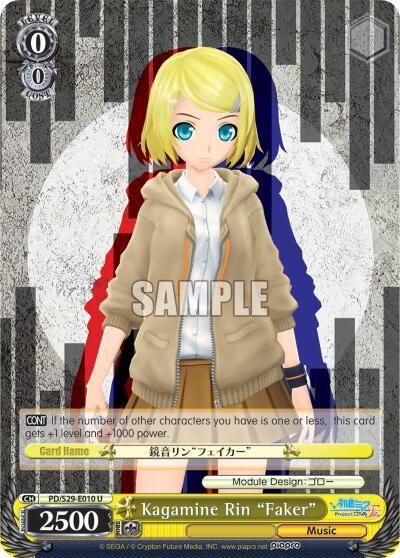 Kagamine Rin "Faker", Hatsune Miku: Project DIVA F 2nd PD/S29-E010 U