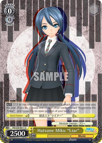 Hatsune Miku "Liar", Hatsune Miku: Project DIVA F 2nd PD/S29-E011 U