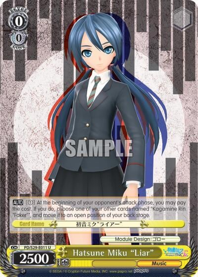 Hatsune Miku "Liar", Hatsune Miku: Project DIVA F 2nd PD/S29-E011 U