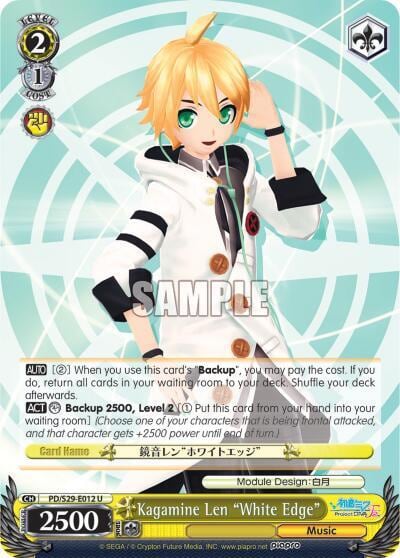 Kagamine Len "White Edge", Hatsune Miku: Project DIVA F 2nd PD/S29-E012 U