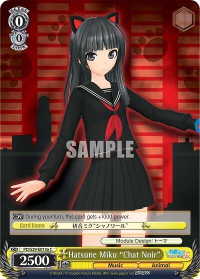 Hatsune Miku "Chat Noir" (A), Hatsune Miku: Project DIVA F 2nd PD/S29-E013a C
