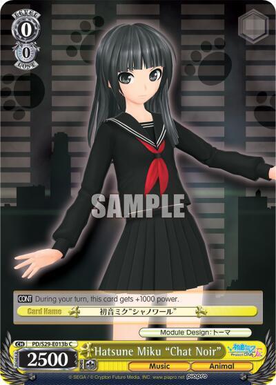 Hatsune Miku "Chat Noir" (B), Hatsune Miku: Project DIVA F 2nd PD/S29-E013b C