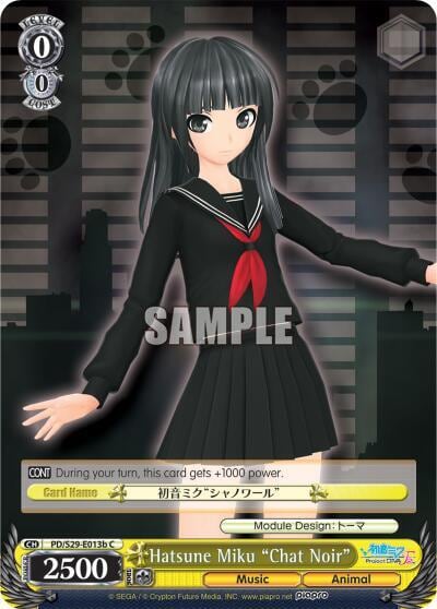 Hatsune Miku "Chat Noir" (B), Hatsune Miku: Project DIVA F 2nd PD/S29-E013b C