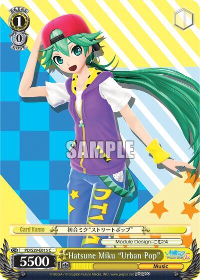 Hatsune Miku "Urban Pop", Hatsune Miku: Project DIVA F 2nd PD/S29-E015 C