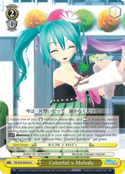 Colorful x Melody (A), Hatsune Miku: Project DIVA F 2nd PD/S29-E020a U
