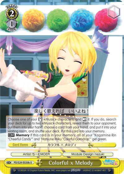 Colorful x Melody (B), Hatsune Miku: Project DIVA F 2nd PD/S29-E020b U