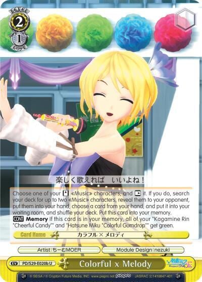 Colorful x Melody (B), Hatsune Miku: Project DIVA F 2nd PD/S29-E020b U