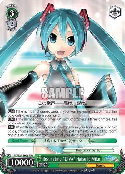 Resonating "DIVA" Hatsune Miku, Hatsune Miku: Project DIVA F 2nd PD/S29-E026 RR+