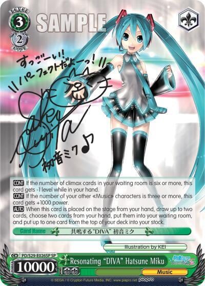 Resonating "DIVA" Hatsune Miku (SP), Hatsune Miku: Project DIVA F 2nd PD/S29-E026SP SP