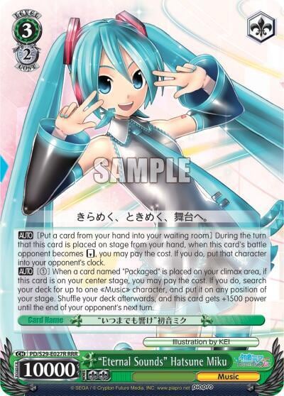 "Eternal Sounds" Hatsune Miku (RRR), Hatsune Miku: Project DIVA F 2nd PD/S29-E027R RRR