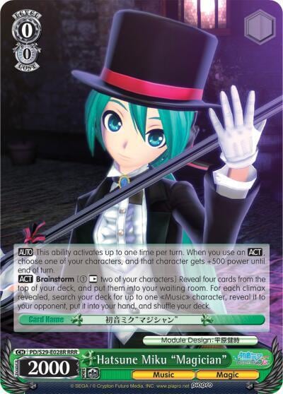 Hatsune Miku "Magician" (RRR), Hatsune Miku: Project DIVA F 2nd PD/S29-E028R RRR