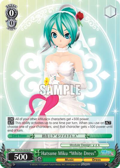 Hatsune Miku "White Dress", Hatsune Miku: Project DIVA F 2nd PD/S29-E030 R