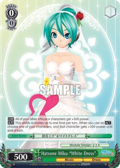 Hatsune Miku "White Dress", Hatsune Miku: Project DIVA F 2nd PD/S29-E030 R
