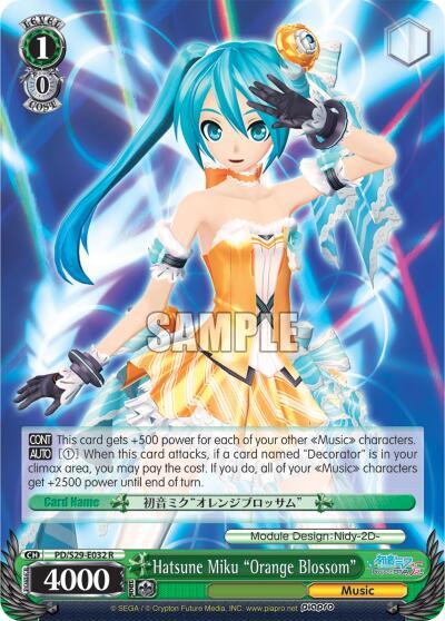 Hatsune Miku "Orange Blossom", Hatsune Miku: Project DIVA F 2nd PD/S29-E032 R