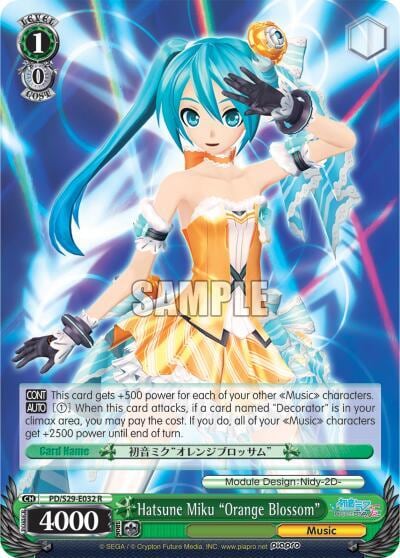 Hatsune Miku "Orange Blossom", Hatsune Miku: Project DIVA F 2nd PD/S29-E032 R