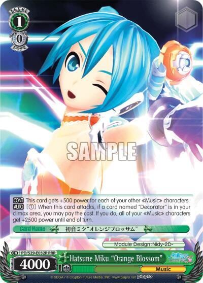 Hatsune Miku "Orange Blossom" (RRR), Hatsune Miku: Project DIVA F 2nd PD/S29-E032R RRR