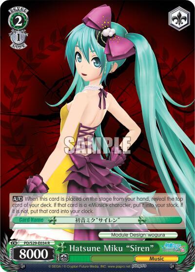 Hatsune Miku "Siren", Hatsune Miku: Project DIVA F 2nd PD/S29-E034 R