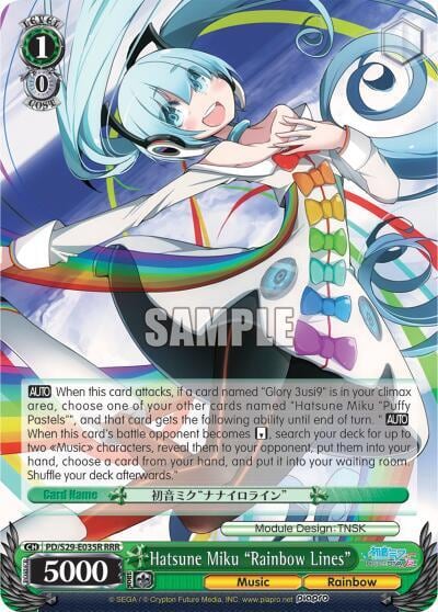 Hatsune Miku "Rainbow Lines" (RRR), Hatsune Miku: Project DIVA F 2nd PD/S29-E035R RRR