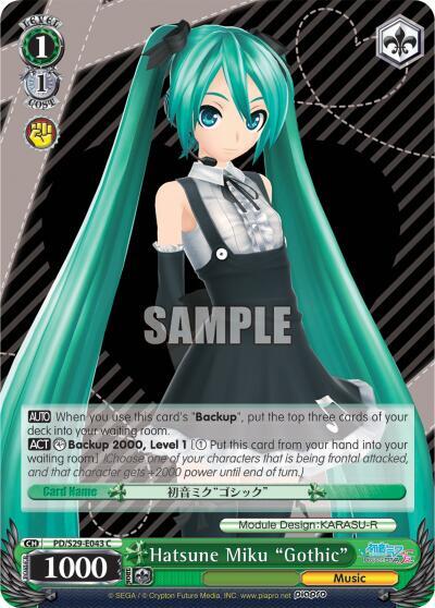 Hatsune Miku "Gothic", Hatsune Miku: Project DIVA F 2nd PD/S29-E043 C